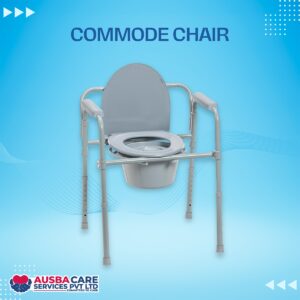 Commode Chair price bd