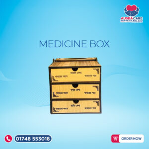 Medicine Box