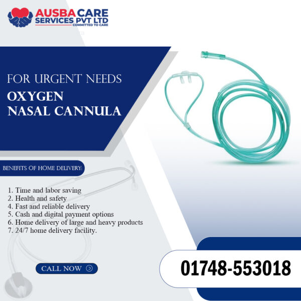 Oxygen Nasal Cannula
