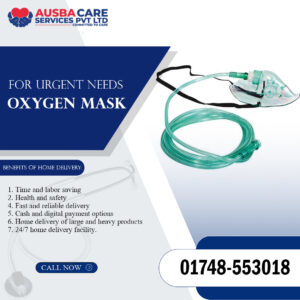 Oxygen Mask price in bd 2025