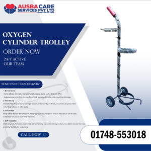 Oxygen Cylinder Trolley 2025